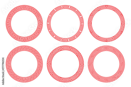 Chinese red circle frame set vector design.