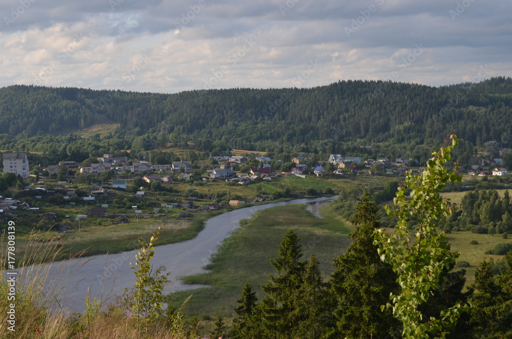 Naklejka premium view from the mountain