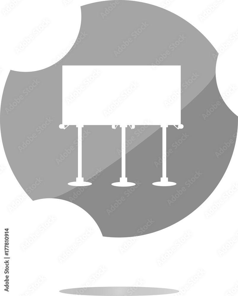 glossy icon button with billboard isolated on white glossy icon button with billboard isolated on white