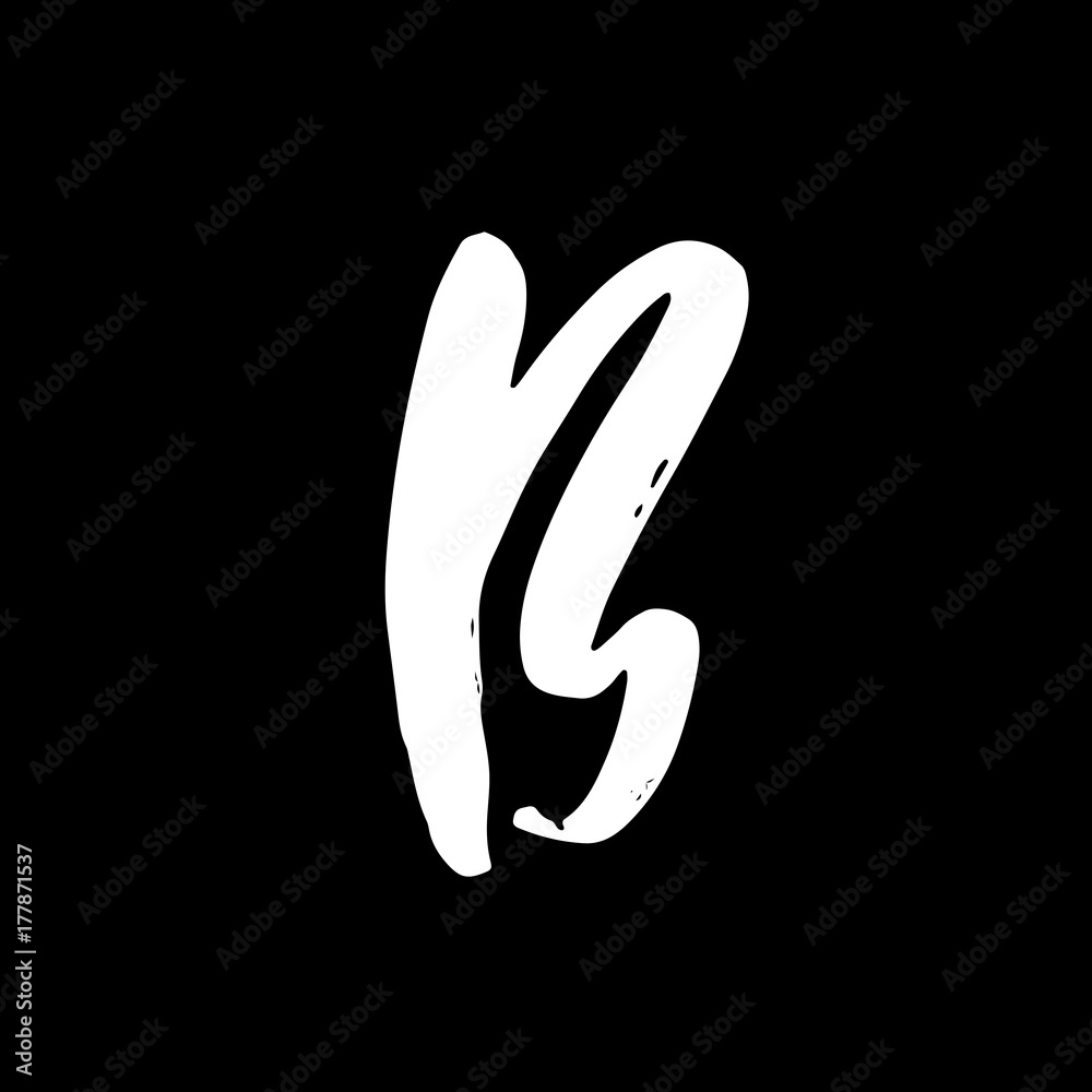 Hand painted letter B. Dry brush modern lettering. Vector illustration. Hand painted letter B. Dry brush modern lettering. Vector illustration.