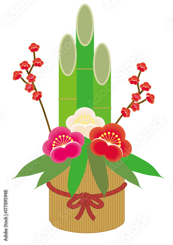 お正月 門松イラスト ベクターデータ New Year Decoration Stock ベクター Adobe Stock お正月 門松イラスト ベクターデータ New Year Decoration Stock ベクター Adobe Stock