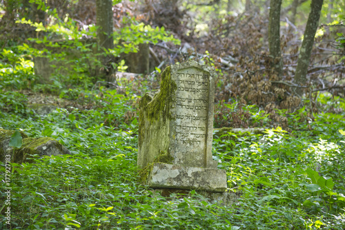 Karaite Cemetery, Crimea photo