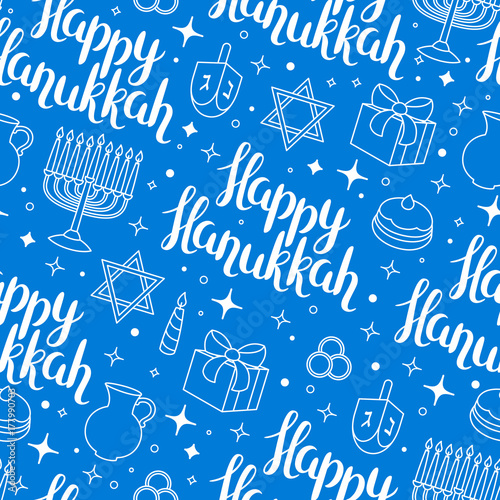 Happy Hanukkah celebration seamless pattern with holiday objects