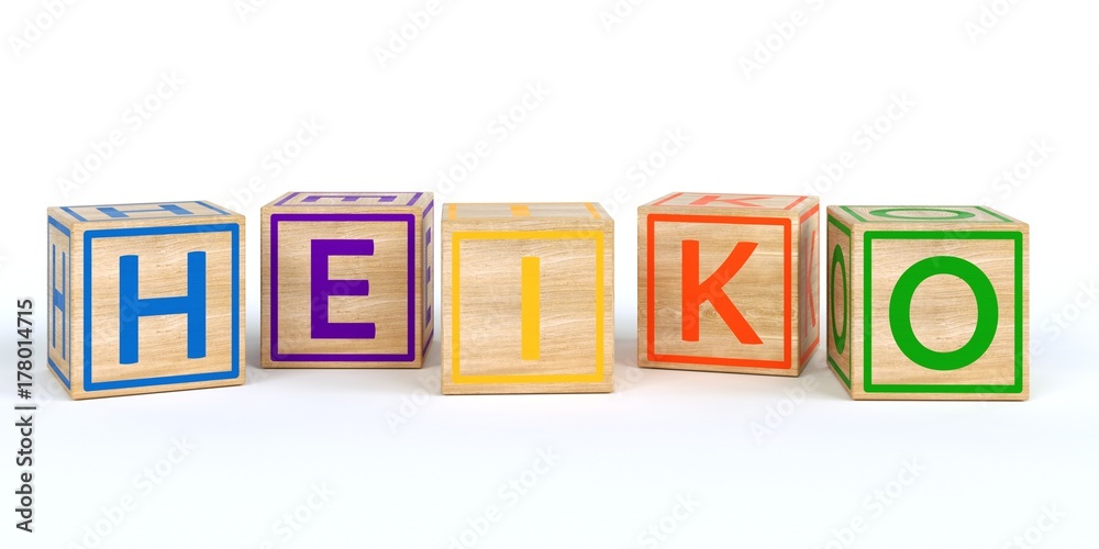 bunte Würfel Name - Heiko bunte Würfel Name - Heiko