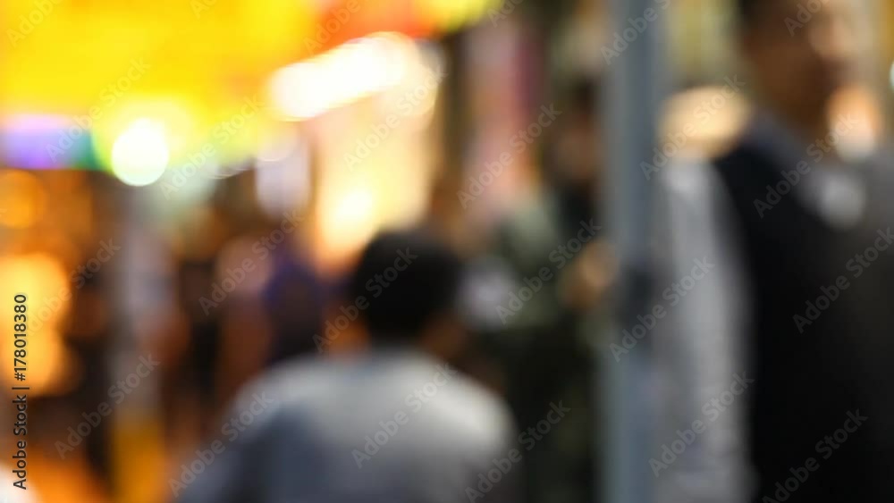 defocused movement of pedestrians defocused movement of pedestrians