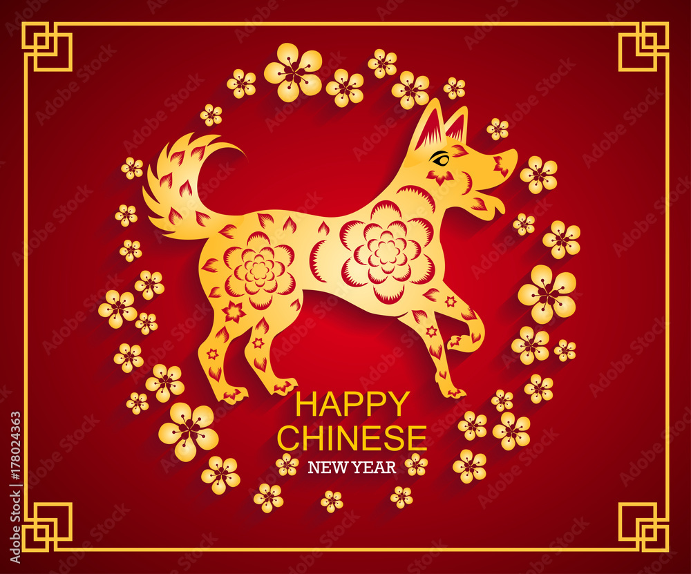 Fototapeta premium Happy Chinese New Year 2018 year of the dog. Lunar new year.