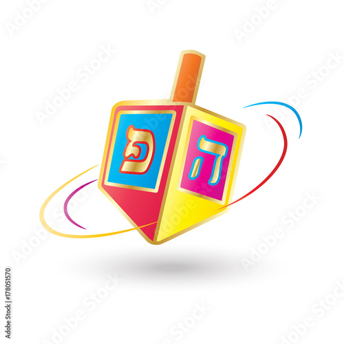 Jewish holiday Hanukkah background, traditional Chanukah symbol - wooden dreidel (spinning top) with Hebrew letters, isolated on white, icon vector, wallpaper decoration.