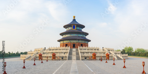 Temple of Heaven in Beijing capital city in China