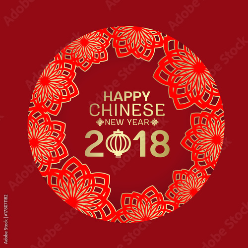 Happy Chinese new year 2018 and lantern text in abstract red and gold lotus flower circle frame on red background vector illustration design photo