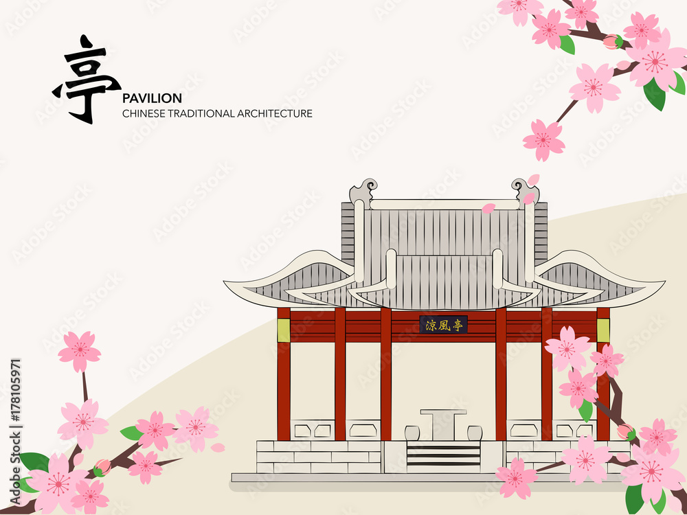 Vector Chinese Traditional Template Series Architecture Building stone pavilion pink cherry blossom