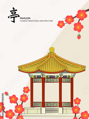 Vector Chinese Traditional Template Series Architecture Building pavilion plum blossom