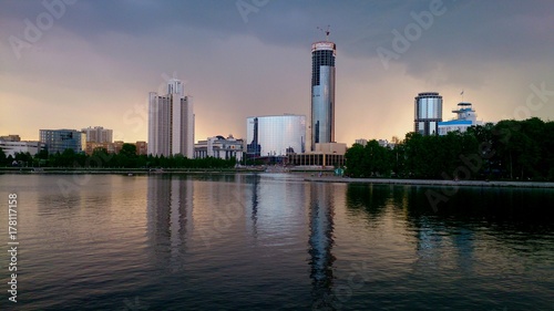 Ekaterinburg  Russia - The embankment of the Iset river