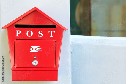 The red postbox