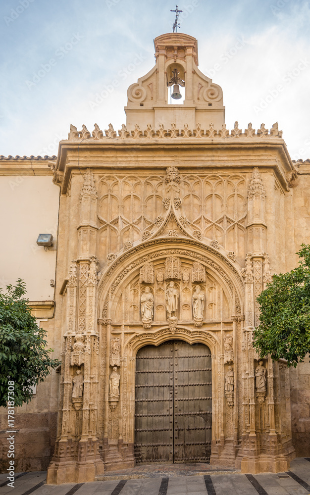 View at the San Sebastian gate in Cordoba, Spain