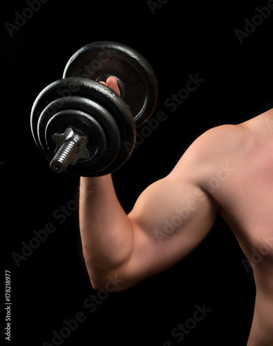 Biceps beginner bodybuilder