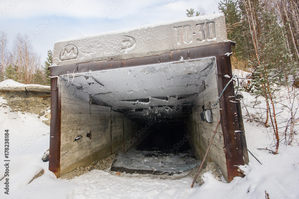 Frozen ice underground mine shaft portal entry Frozen ice underground mine shaft portal entry