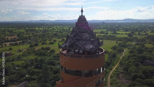 4K- Aerial: View of Nann Myint Viewing Tower in Bagan, Myanmar (Burma) photo