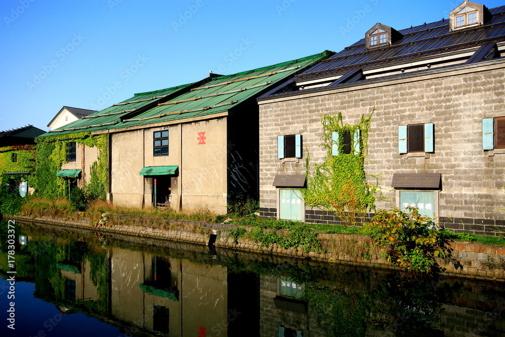 Otaru Canal in Hokkaido