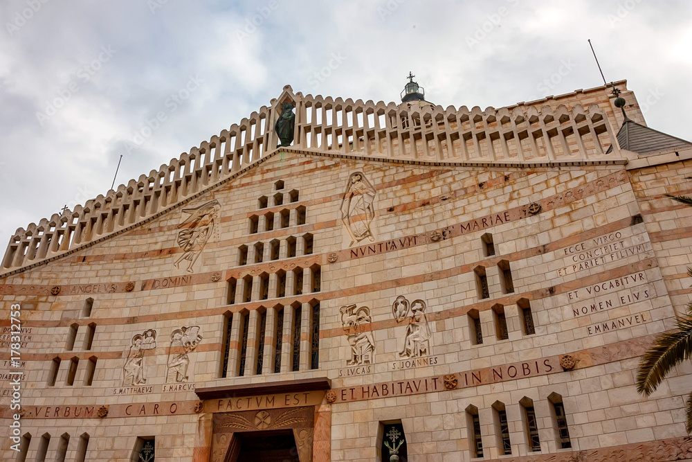 Facade of Basilica of the Annunciation, Nazareth