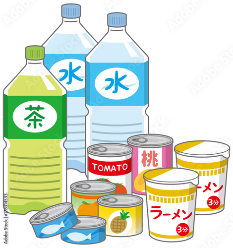 非常用セット
