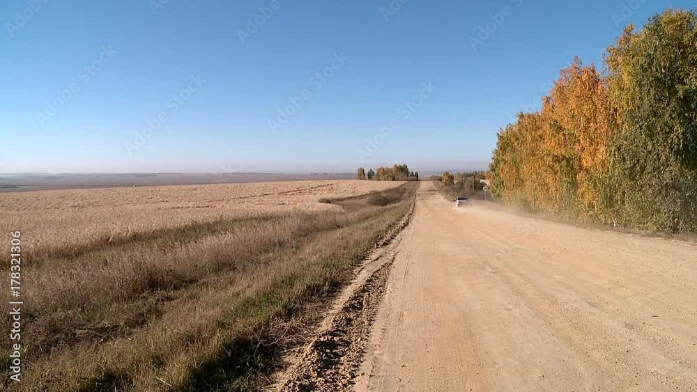 autumn fields of wheat in the Urals autumn fields of wheat in the Urals