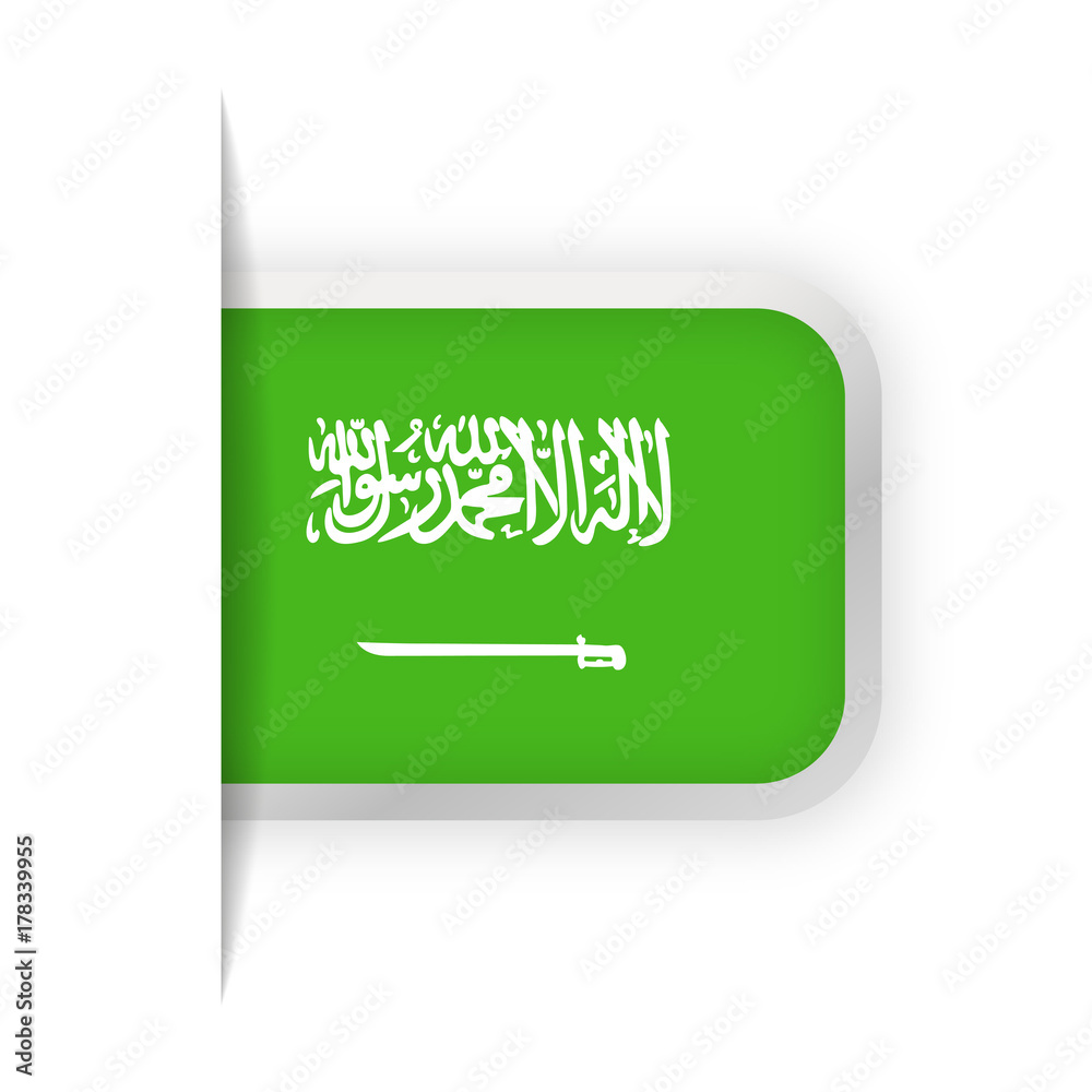 Saudi Arabia Flag Vector Bookmark Icon Saudi Arabia Flag Vector Bookmark Icon