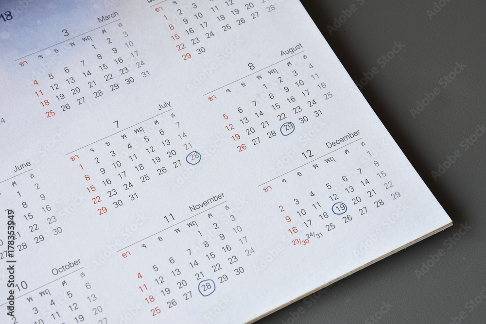 Calendars Page for Accountant verify and review payment of Expense / financial Business / Due date / Money / Accountancy Concept. Calendars Page for Accountant verify and review payment of Expense / financial Business / Due date / Money / Accountancy Concept.