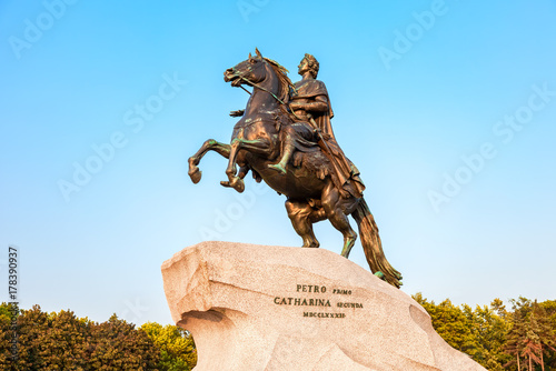 The equestrian monument of Russian emperor Peter the Great, known as The Bronze Horseman  (1782)