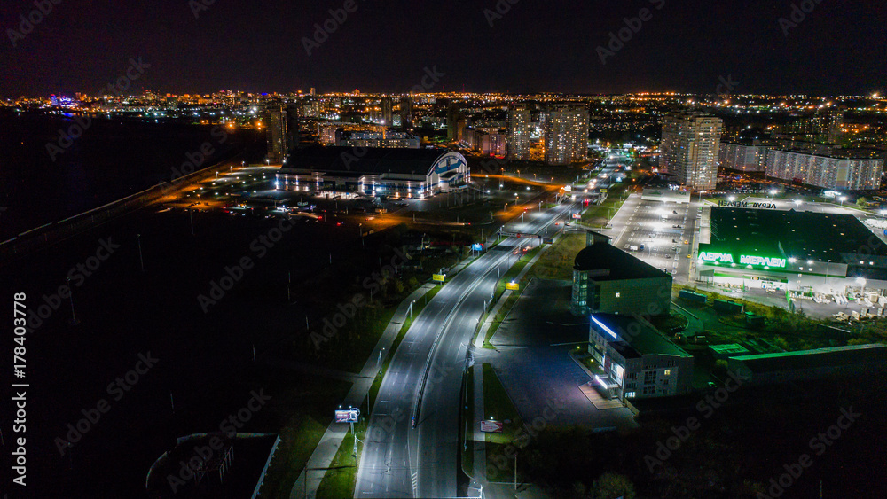 Khabarovsk night view of the city district Erofey arena