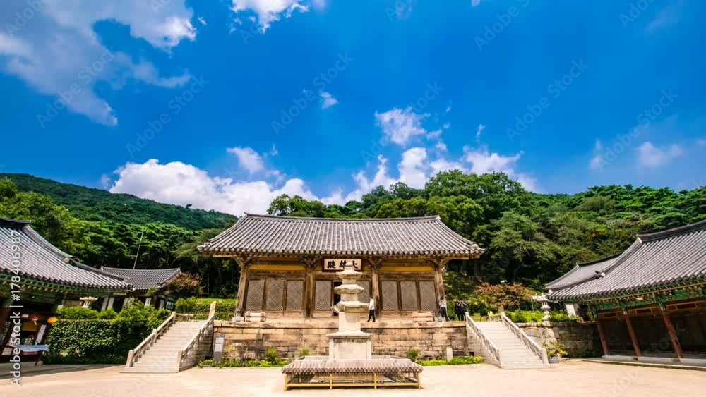 Yesan-gun, Chungcheongnam-do, South Korea  - Time lapse the scenery of Sudeoksa Temple.
