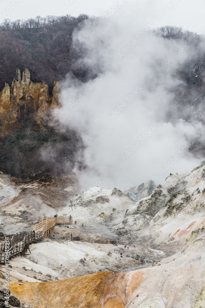 Way to hot spring of Noboribetsu Jigokudani (Hell Valley): The volcano valley got its name from the sulfuric smell, extremely high heat and steam spouting out of the ground in Hokkaido, Japan.