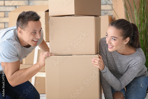 Happy young couple having f...