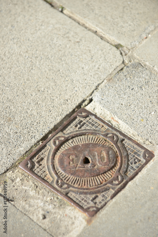 Eau SWDE ressource naturel canalisation plaque trottoir Eau SWDE ressource naturel canalisation plaque trottoir