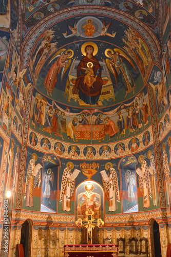 Orthodox icons the Saint Ana-Rohia Monastery. The monastery is situated in a natural place on the hillside of a hill. It was built in 1926 photo