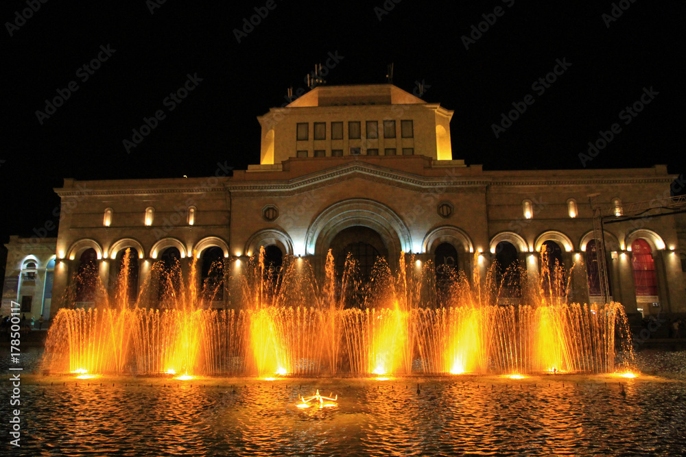 Fototapeta premium History Museum of Armenia, National Gallery of Armenia, Republic Square, Yerevan, Armenia