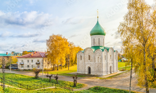 Spaso-Preobrazhensky cathedral surrounded by yellow autumn trees in Pereslavl-Zalessky, Yaroslavl oblast, Russia photo