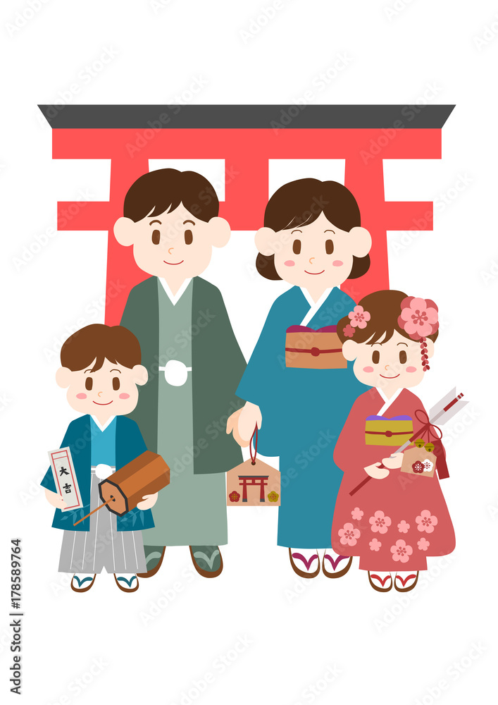 お正月 家族 着物 イラスト 初詣 鳥居 Stock Vector Adobe Stock