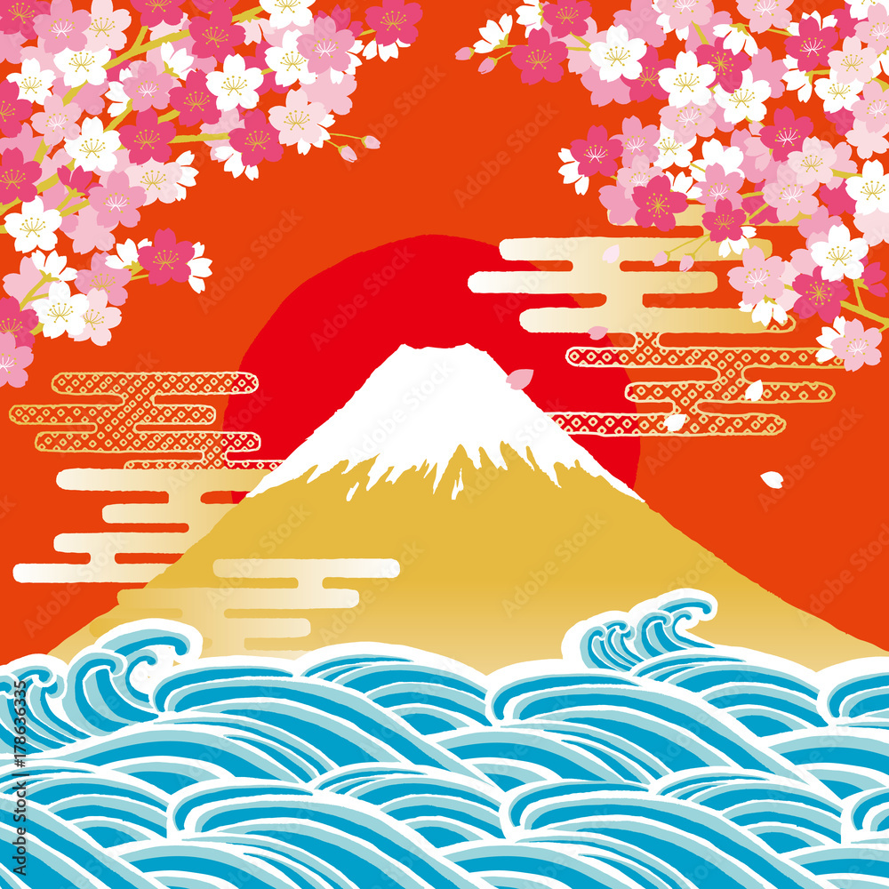 桜と富士 イラスト Stock ベクター Adobe Stock
