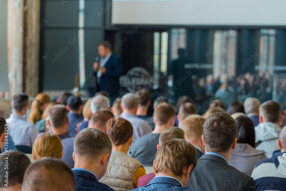 © Anton Gvozdikov - Audience listens to the lecturer at the conference hall © Anton Gvozdikov - Audience listens to the lecturer at the conference hall