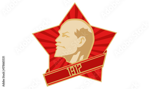 Lenin 
