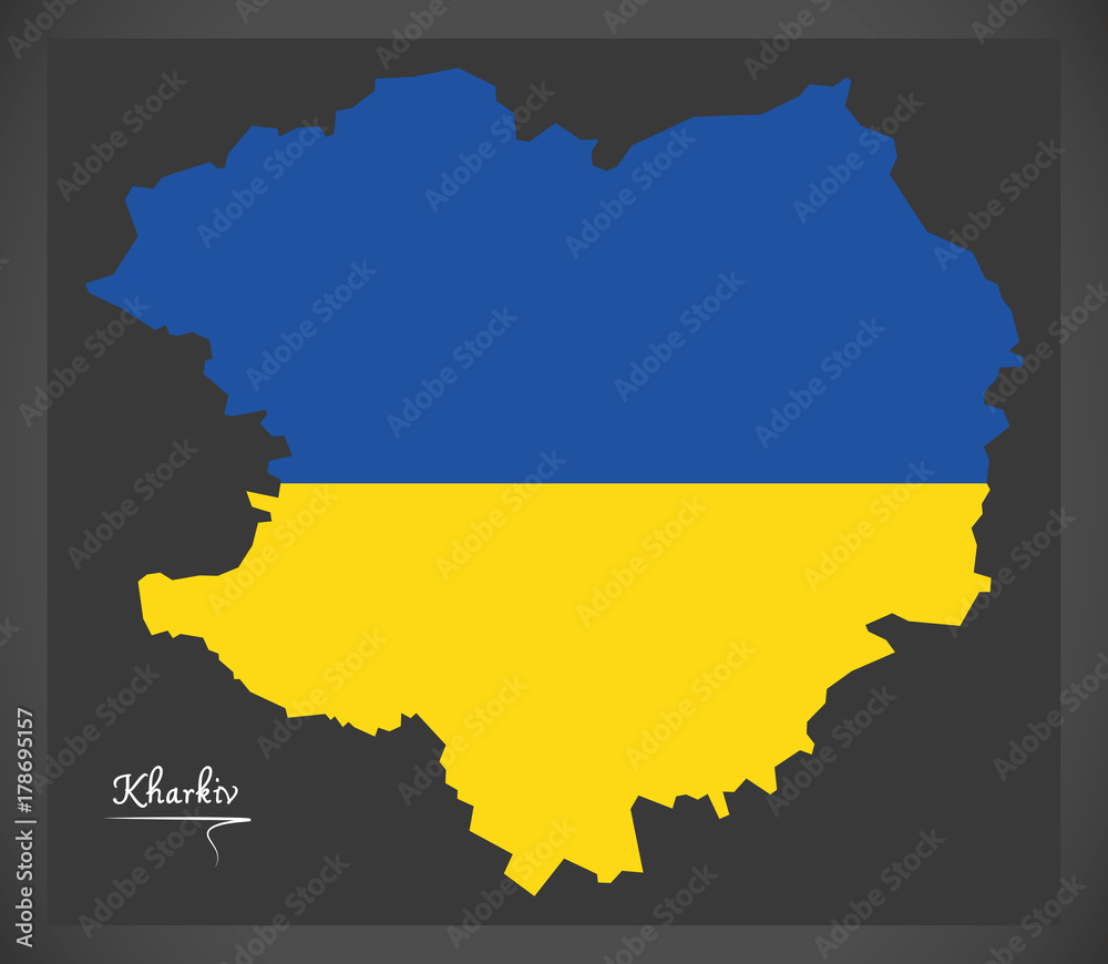 Kharkiv map of Ukraine with Ukrainian national flag illustration Kharkiv map of Ukraine with Ukrainian national flag illustration