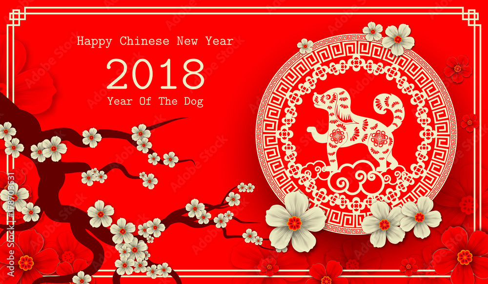 Naklejka premium 2018 Chinese New Year Paper Cutting Year of Dog Vector Design for your greetings card, flyers, invitation, posters, brochure, banners, calendar