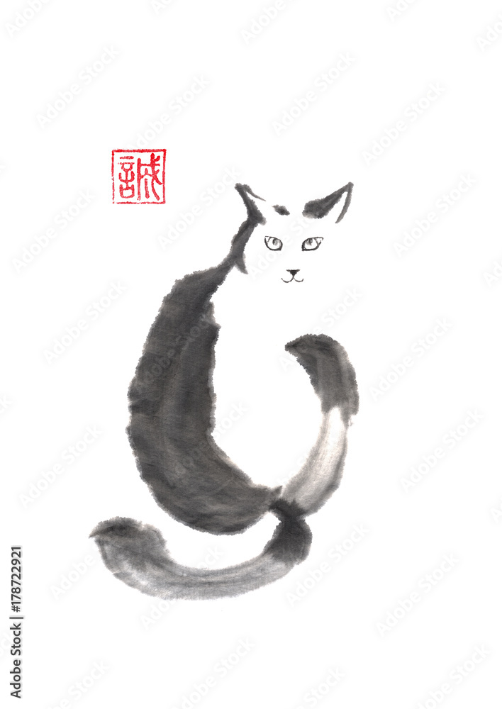 Naklejka premium Cat looking back Japanese style original sumi-e ink painting.