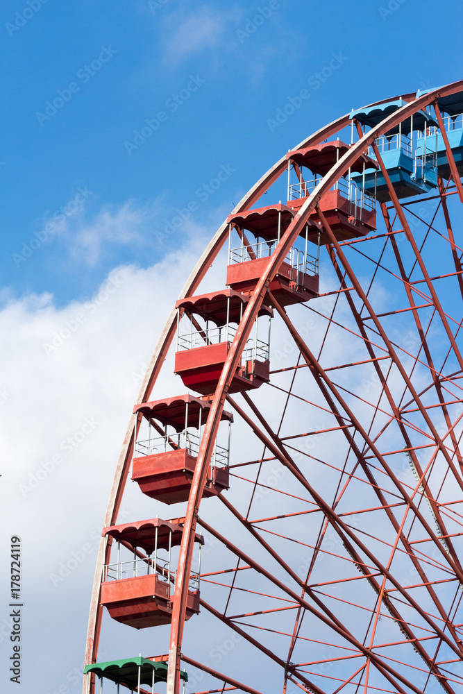 Riesenrad 