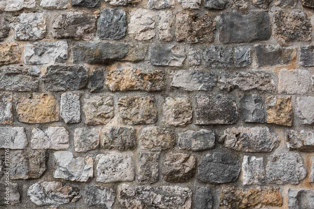Stone wall in the old city. Stone wall in the old city.
