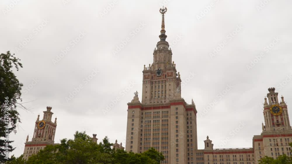 The building of Moscow State University The building of Moscow State University