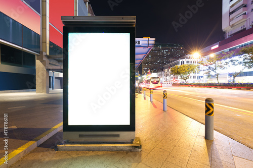 blank billboard on street in modern city