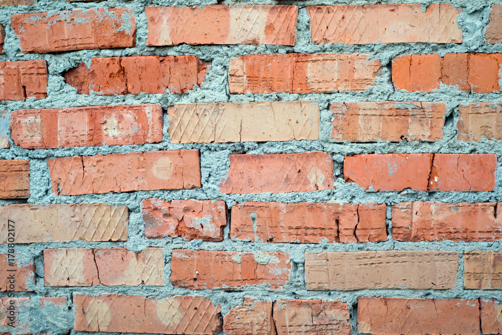 Fototapeta premium Brick wall
