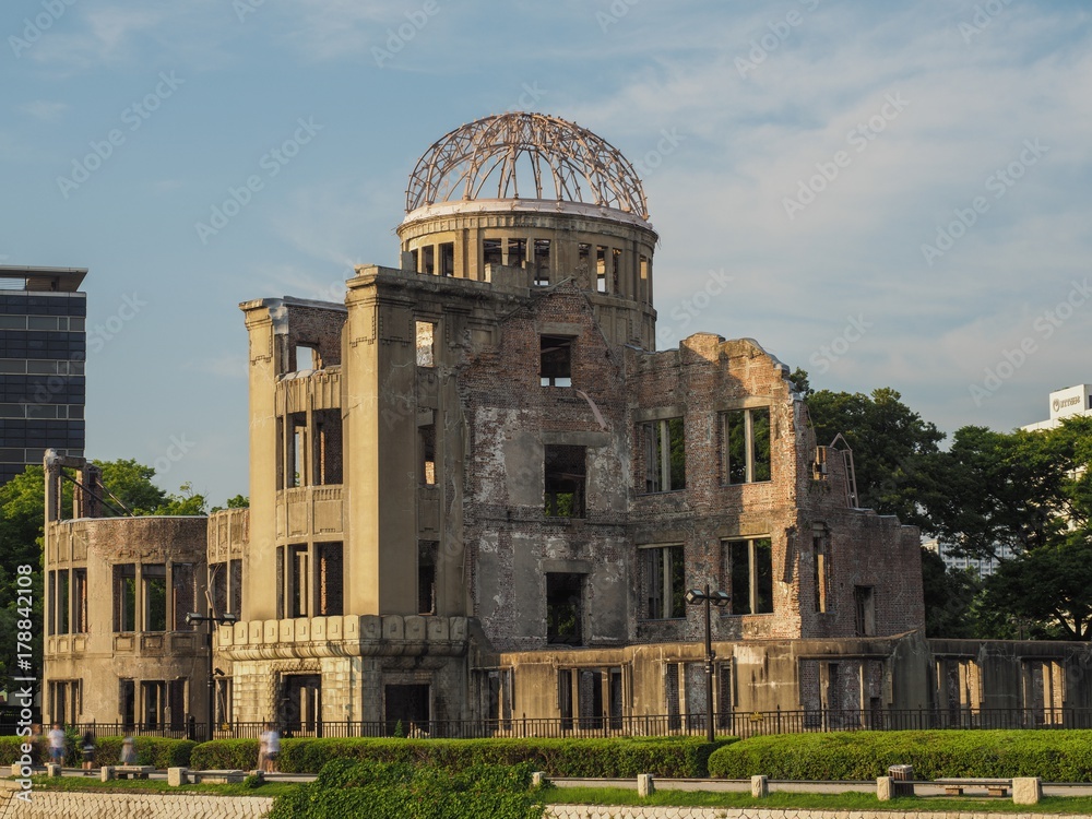 Hiroshima Atomdom
