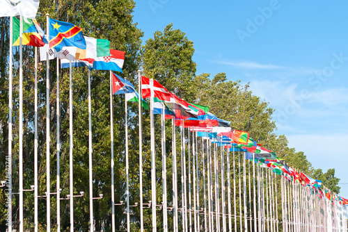 Flags in park of nations in Lisbon.